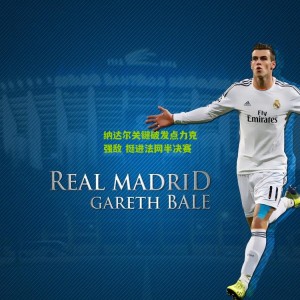 开云体育|纳达尔关键破发点力克强敌 挺进法网半决赛